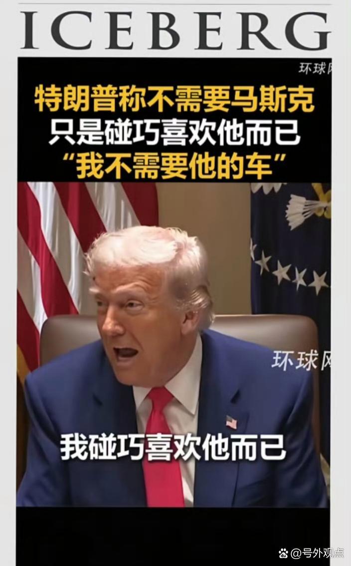 马斯克再次发推，Polkadot瞬间上上扬20.35%-爱游戏体育
