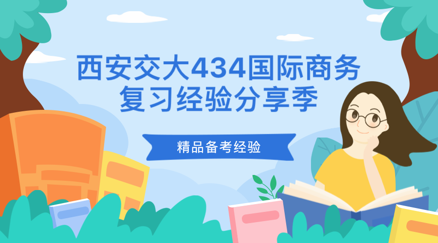 SEC投资骗局被揭发，已有超420人被骗！-爱游戏体育