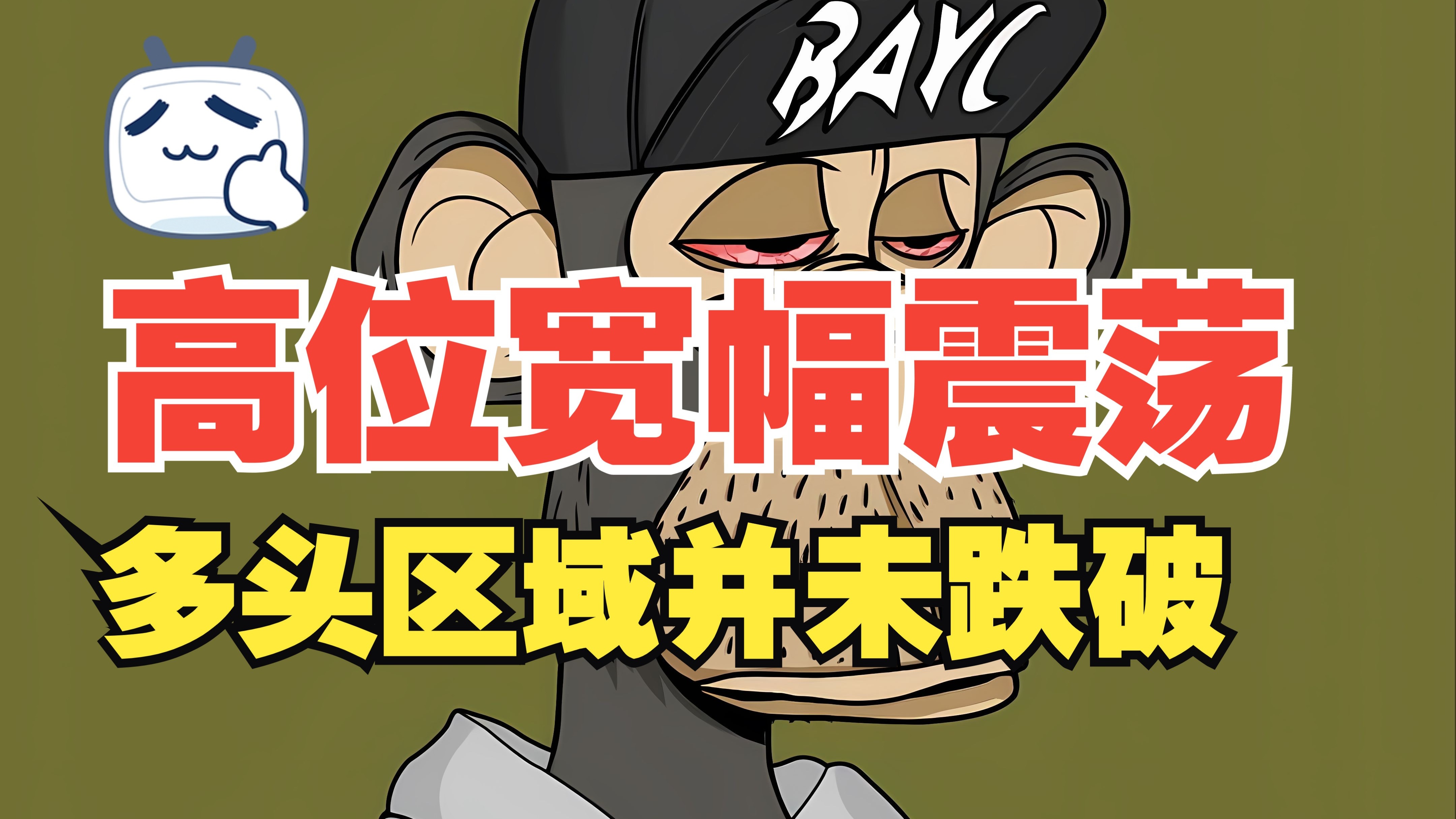 以太坊遭遇大幅下滑超58%，投资者恐慌性抛售-爱游戏