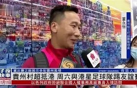 瓯越暴熊队对阵燕赵雪豹队，摩托车赛附加赛击败，细节决定成败——冲刺阶段不容有失-爱游戏